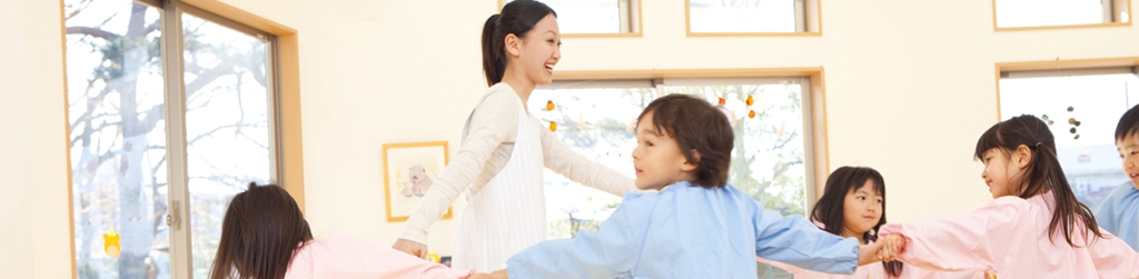 嬰幼兒保育系介紹
